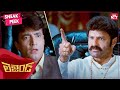 Balakrishna Challenges The Minister Legend Telugu Nandamuri Balakrishna SUN NXT