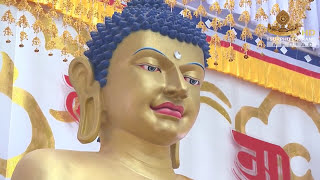 34th Kagyu Monlam 2/16 pm