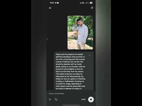 Trending Instagram Viral Photo Editing | Google Gemini Viral Photo Editing | Al Photo Editing#ai