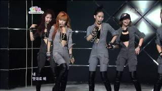 100523 4minute Huh (Hit your Heart) Full HD