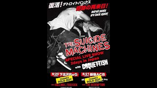 U CAN&#39;T SAY NO! at The Suicide Machines JAPAN TOUR 2017