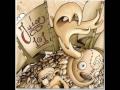 Popularity - Skyzoo - The Salvation 
