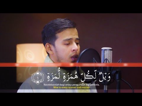 Surah Al Humazah - Salim Bahanan