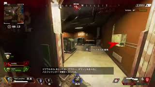 アペぺぺぺぺ配信　ヤックどー#1
