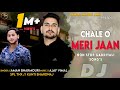 Latest Gaddiyali Song चले ओ मेरी जान By Aman Bharmouri Ajay Vimal VimalMusicJm
