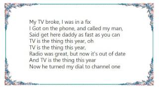 Dianne Reeves - TV Is the Thing This Year Lyrics