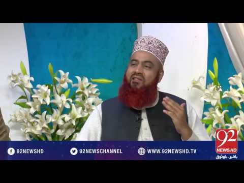 Subh E Noor - 19-12-2016 - 92NewsHD