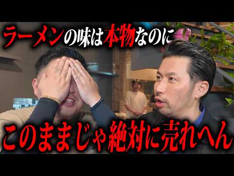 越後屋」のYahoo!リアルタイム検索 - X（旧Twitter）をリアルタイム検索