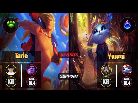 Hoit TARIC (Support) [Guardian] VS YUUMI - Challenger KR Patch 10.4