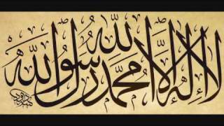 صورة هل فهمنا لا اله إلا الله