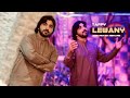 Tappy| Lewany | Asfandayar Momand Song 2020 | Pashto Song | #Asfandyar Official Tappy