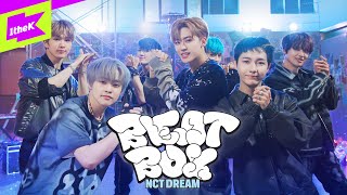 Download lagu NCT DREAM Beatbox 퍼포먼스 스페셜클립 Spe... mp3