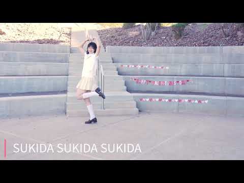 AKB48 - Sukida Sukida Sukida(好きだ好きだ好きだ) [Dance Cover]