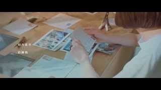 =首播= 唐寧Tang Ning【一千英哩 A thousand miles away】官方完整版MV_Official Music Video