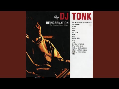 Born Again (feat. Glory)