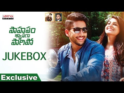AR Rahman | Saahasam Swaasaga Saagipo Full Songs Jukebox |  NagaChaitanya,Manjima Mohan,GauthamMenon