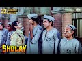 हमारी जेल में इतना लम्बा आदमी SHOLAY COMEDY SCENE 4K