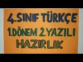 4. Sınıf  Türkçe Dersi  Karşılaştırma İfadeleri 4. SINIF TÜRKÇE 1. DÖNEM 2. YAZILI HAZIRLIK : https://goo.gl/UCXMko Bu videomuzda 4. Sınıf Türkçe Dersi 1. Dönem 2. konu anlatım videosunu izle