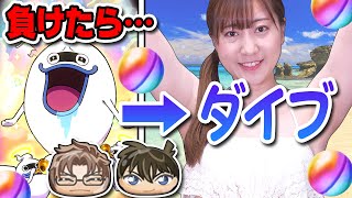 ぷにぷに Zエラベールコインでおすすめの交換するべきキャラ 欲しい妖怪確定入手 妖怪ウォッチぷにぷに レイ太 シソッパ الإنترنت هو الطريقة الأكثر ملاءمة للعثور على ملفات Mp3 مجانية