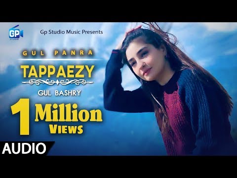 Pashto Song - Gul Panra new song 2020 Tappy Ufff Allah Pashto New Song