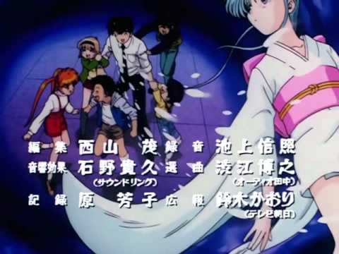Download Jigoku Sensei Nube Spirit 3gp Mp4 Codedfilm