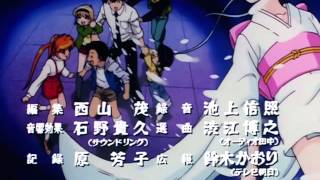 Mienai Chikara ~INVISIBLE ONE~