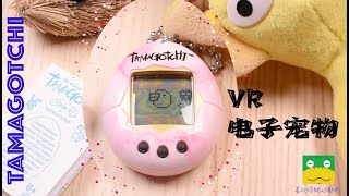 Re: [閒聊] 你的第一台掌機是？☺