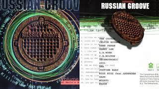 Dj Smile   Russian Groove vol 01 1996