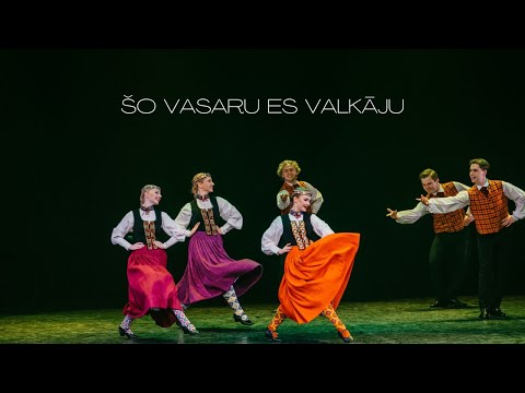 Šo vasaru es valkāju