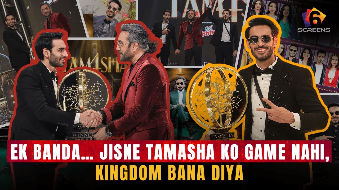 Tamasha Season 4 Winner Revealed! Saif Ali Khan Ne Game Nahi, History Likhi