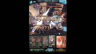 サラーサ LV130 瀕死状態からのグラゼロ→攻撃