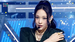 Download lagu ALLDAY PROJECT (올데이 프로젝트) - ONE MORE TIME | Show! MusicCore | MBC251122방송 mp3