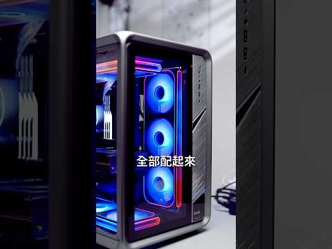 沒有放進電腦菜單就太可惜了！Jonsbo TH-360🤯 #shorts