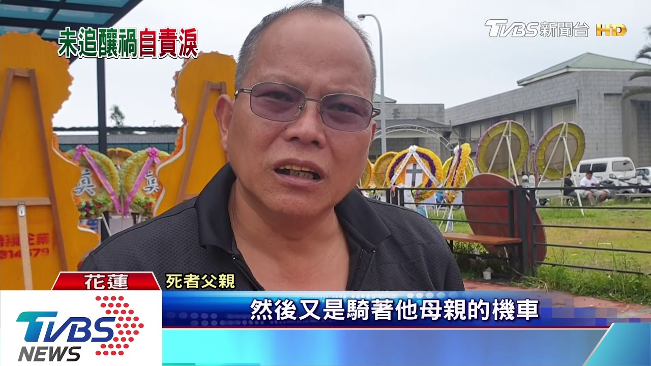 轉眼天人永隔!載女友回家 遭少年撞死