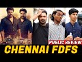 BHA BHA BA Public Review BHA BHA BA Movie Review BHA BHA BA Review Tamil BHA BHA BA Review