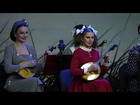 ВХК "Сормовская - Катюша". Концертная программа «Приношение подвигу». Выставка "Россия" ВДНХ| Москва