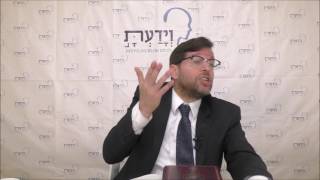 הקדמה לתלמוד עשר הספירות שיעור 14