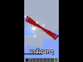 ฟีฟายเซิฟอินโด