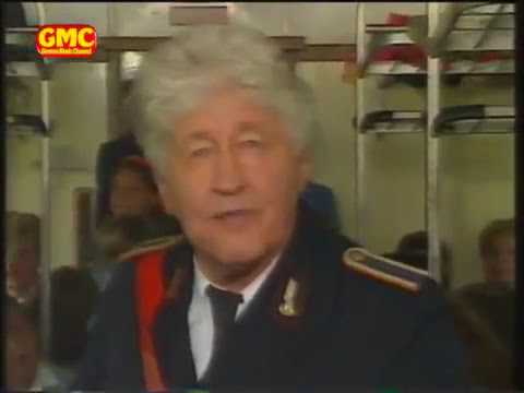 Gotthilf Fischer und seine Chöre - Auf d'r schwäbscha Eisebahna (Herz 7)