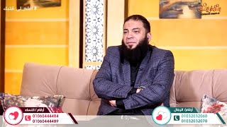 صورة اتعرفت على بنت من النت .. وعملت معاها كل الذنوب اللي ممكن تتخيلها ! .. #سؤال_و_جواب .. د. حازم شومان