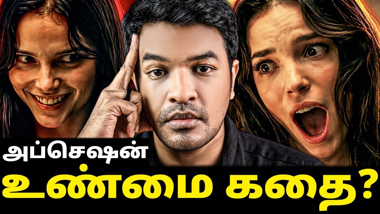 OG OBSESSION! REAL STORY OF OBSESSION? | Madan Gowri | MG Squad 🖖🏻