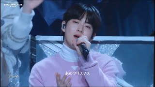 EXO/첫눈(the first snow)【日本語字幕】（歌詞和訳）#exo