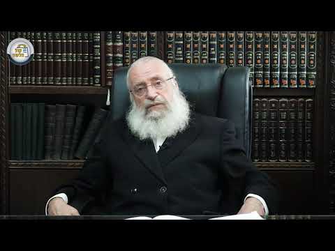 A Short Thought on Parshat Chayei Sarah | By Rav Asher Weiss Shlit'a