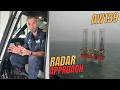We Use A RADAR To Find The Helideck Offshore Radar Approach Explained