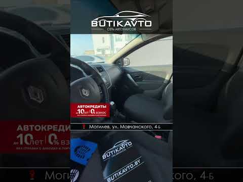 фото renault logan ii 0