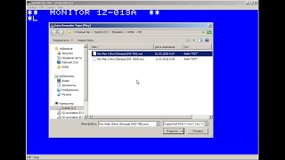 Sharp MZ-700 Emulator: EmuZ-700