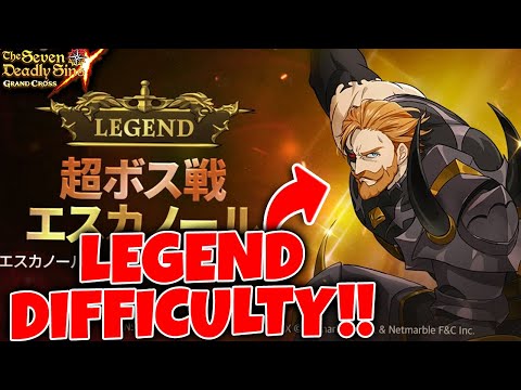 NEW LEGEND DIFFICULTY FINAL BOSS ESCANOR!!! HOLY WAR INCOMING?! | Seven Deadly Sins: Grand Cross