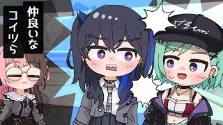 【手描き】威厳を示したい先輩vs動じない後輩vs橘ひなの【ぶいすぽっ!/一ノ瀬うるは/橘ひなの/八雲べに】【マンガ動画/アニメ/VTuber】