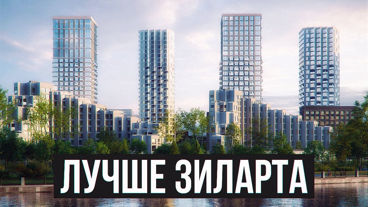 Отзыв о 