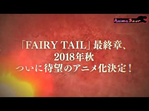 FAIRY TAIL 2018 Trailer HD